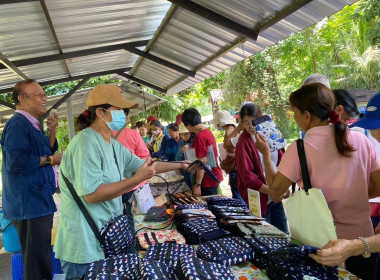 โครงการส่งเสริมและพัฒนาอาชีพเพื่อแก้ไขปัญหาที่ดินทำกินของเกษตรกรประจำปีงบประมาณ พ.ศ.2567 ... Image 8